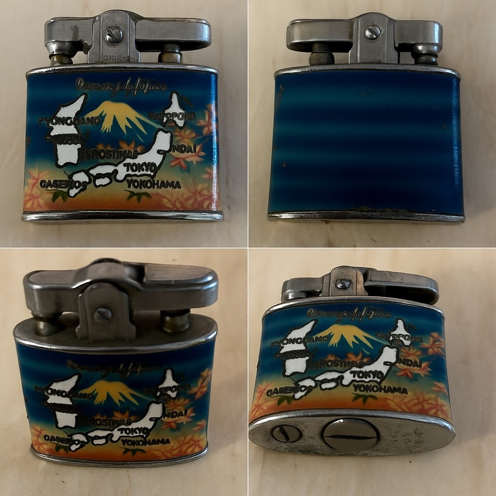 Vintage Longin “Memory of Japan” Enamel Map Lighter – Mount Fuji Souvenir 1950s